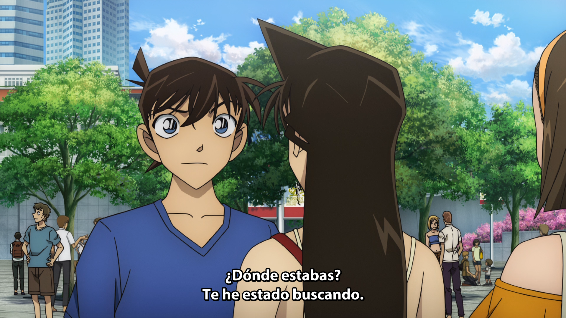 Meitantei Conan Movie 23: Konjou no Fist (exas)